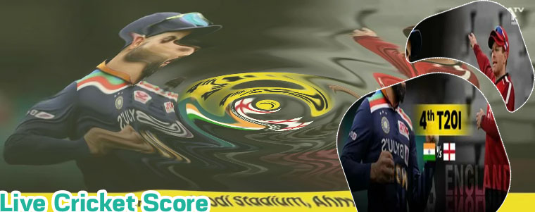 Sports cricket live score